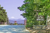 The Catawba River Club  Community